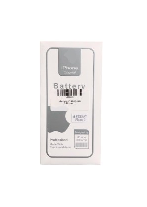 Аккумулятор для iPhone 6 (BOX)