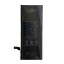 Аккумулятор для iPhone 6 (BOX)
