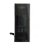Аккумулятор для iPhone 6 (1810 mAh) Premium