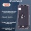 Дисплей для iPhone X (Hard OLED)