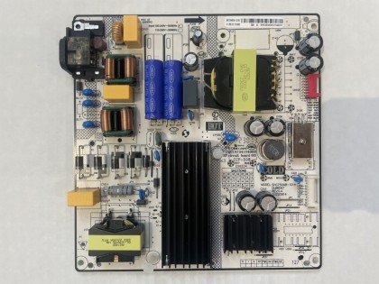 Блок питания SHG7504B50-101HC 81-PBE152-H194001 CQC14134104969 CCP-508 SHG7504B-101H