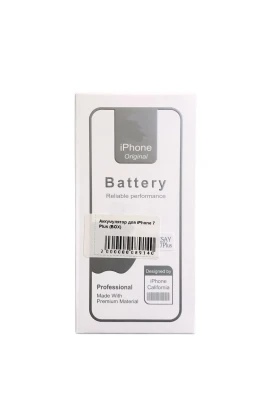 Аккумулятор для iPhone 7 Plus (BOX)