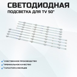 Xiaomi Mi TV 4S 50 (L50M5-5ARU) 4x9-931мм