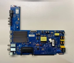 EL.MT9632R-FG95 CV9632-N55