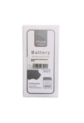 Аккумулятор для iPhone 8 (BOX)