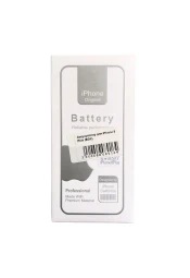 Аккумулятор для iPhone 8 Plus (BOX)