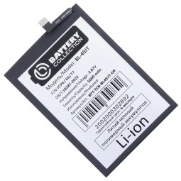 Аккумулятор для TECNO POUVOIR 4/POVA 4 BL-58BT