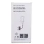 Аккумулятор для iPhone SE (1624 mAh) Premium