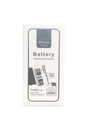 Аккумулятор для iPhone se 2022 (BOX)