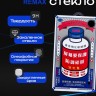 Стекло защитное Remax для iPhone 17 Air