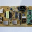 Блок питания 715G4750-P04-000-001S, для телевизора PHILIPS 227E3Q