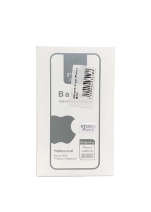 Аккумулятор для iPhone X (BOX)