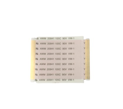 Шлейф, YAGI AWM 20941