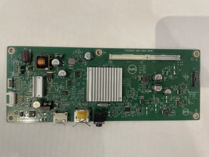 Материнская плата, 715G8840-M0C-B00-0H4K HP 27X CURVED DISPLAY