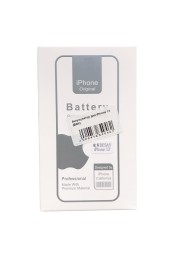 Аккумулятор для iPhone 13 (BOX) ios 18
