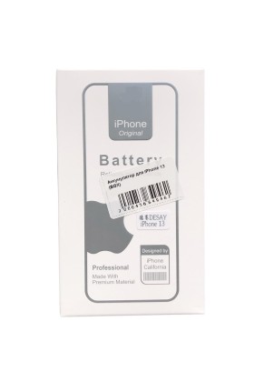 Аккумулятор для iPhone 13 (BOX) ios 18