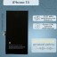 Аккумулятор для iPhone 13 (Orig Chip 3227 mAh) Premium