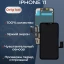 Дисплей для iPhone 11 (ORIG)