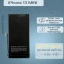 Аккумулятор для iPhone 13 Mini (Orig Chip 2406 mAh) Premium