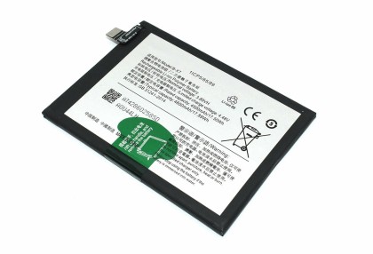 Аккумулятор для VIVO Y91C/Y93/Y1S B-F3