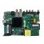 Материнская плата HK.T.RT2842P531, для телевизора NOVEX NVT-32H103W