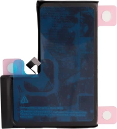 Аккумулятор для iPhone 14 Pro (3200 mAh)  c верификацией