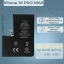 Аккумулятор для iPhone 14 Pro Max (Orig Chip 4323 mAh) Premium