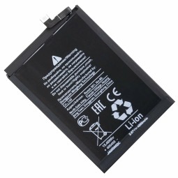 Аккумулятор для Honor/Huawei 9X/P SMART Z [HB446486ECW]