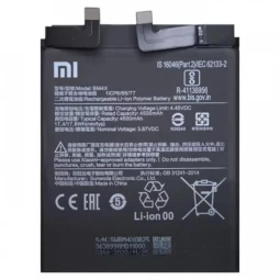 Аккумулятор для Xiaomi Mi 8  (BM3E)