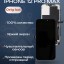 Дисплей для iPhone 12 Pro Max (A2411) в сборе с тачскрином (Orig LCD)