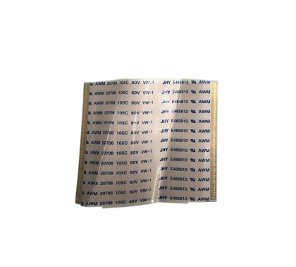 Шлейф, JHY E485813 AWM 20706