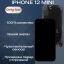 Дисплей для iPhone 12 Mini (A2399) в сборе с тачскрином (Orig LCD)