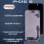 Дисплей для iPhone 16 (A3287) в сборе с тачскрином (Orig LCD)