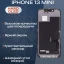 Дисплей для iPhone 13 Mini (Hard OLED)