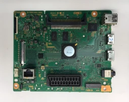 1-981-541-21 (173641421) A2188948B