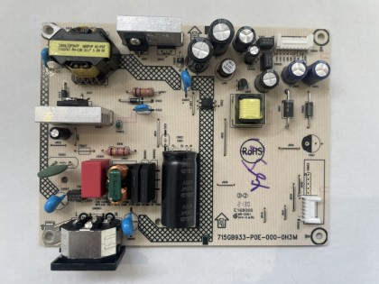 Блок питания 715GB933-P0E-000-0H3M HP X27