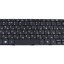 Клавиатура для ноутбука Acer Aspire A315-42/A315-42G/A315-23/A315-55/A315-54G/A315-56/N19C1/N17C4 Черный