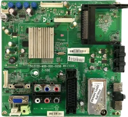 715G3735-M1B-000-005B