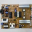 Блок питания EAX66203101(1.8) LGP49RID-15CH2, для телевизора LG 49LF634V, 55LF653V