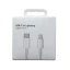 Кабель зарядки для iPhone Type-C / Lighting 1m