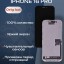 Дисплей для iPhone 16 Pro (A3293) в сборе с тачскрином (Orig LCD)