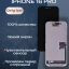 Дисплей для iPhone 16 Pro (A3293) в сборе с тачскрином (Orig LCD)