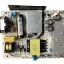 Блок питания HK-P048-L02, для телевизора MSI Optix G271C