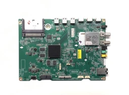 EAX66564604 (1.0) EBT64078002 EBU63563204