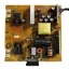 Блок питания 715G2594-2, для телевизора Asus VW266H