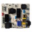 Блок питания PW.A130W1.781, для телевизора Yandex YNDX-00091