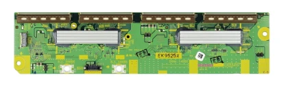 Инвертор TNPA4786 1 SU  для Panasonic TX-P46G15E