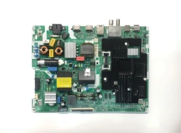 BN9651900A 3IN1_KANT-SU2_50INCH