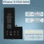 Аккумулятор для iPhone 11 Pro Max (Orig Chip 3969 mAh) Premium