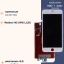 Дисплей для iPhone 6s Plus (Incell белый)